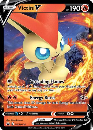 Victini V (SWSH104) Holofoil - Black Star Promos