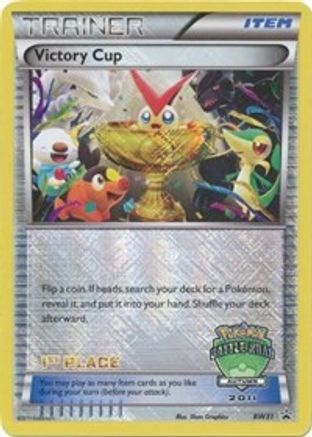 Victory Cup (Battle Road Autumn 2011) [1st Place] (BW31) Holofoil - Black Star Promos