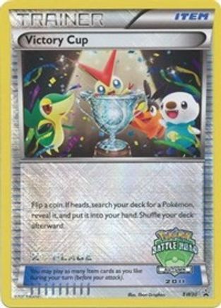 Victory Cup (Battle Road Autumn 2011) [2nd Place] (BW30) Holofoil - Black Star Promos