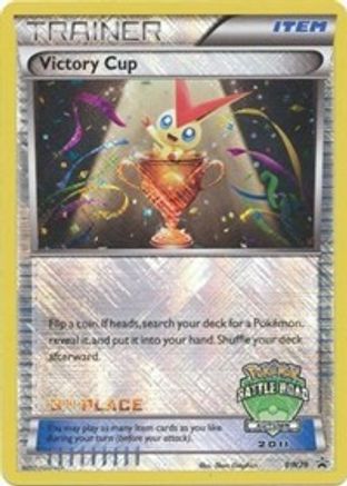 Victory Cup (Battle Road Autumn 2011) [3rd Place] (BW29) Holofoil - Black Star Promos
