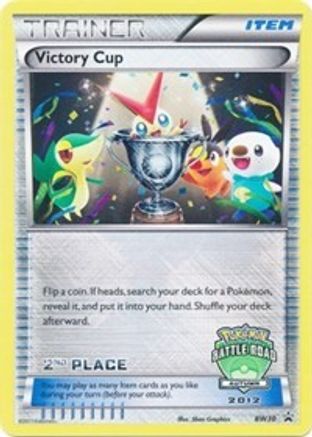Victory Cup (Battle Road Autumn 2012) [2nd Place] (BW30) Holofoil - Black Star Promos