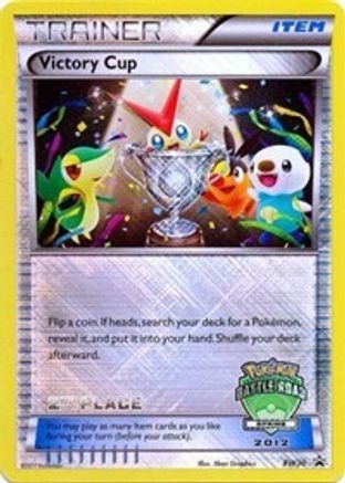 Victory Cup (Battle Road Spring 2012) [2nd Place] (BW30) Holofoil - Black Star Promos