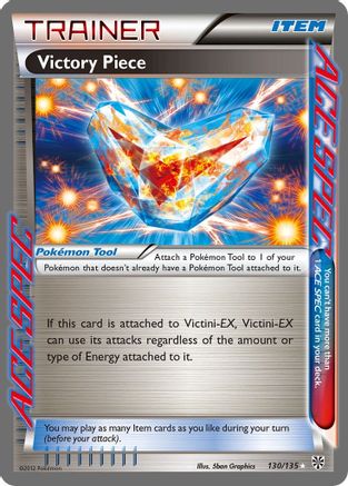 Victory Piece (130) Holofoil - Plasma Storm