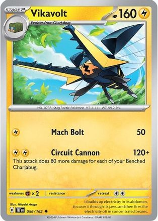 Vikavolt (56) Reverse Holofoil - Temporal Forces
