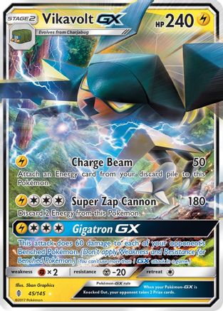 Vikavolt GX (45) Holofoil - Guardians Rising