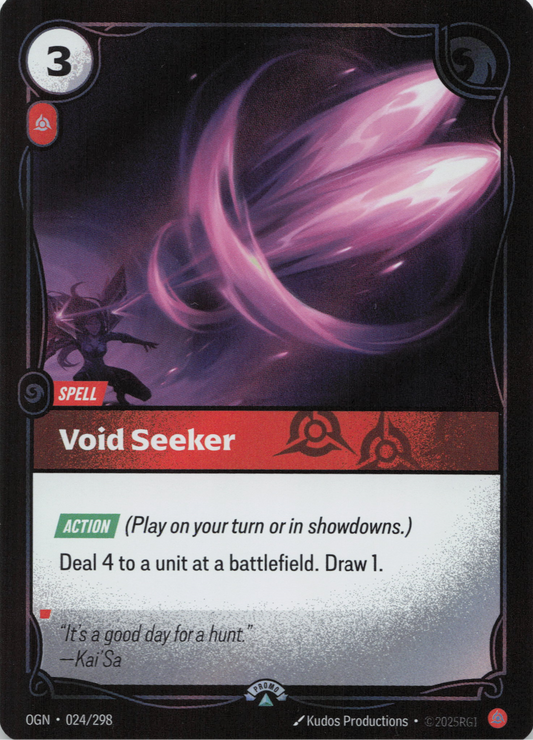 Void Seeker (024) Foil - Riftbound Promotional Cards