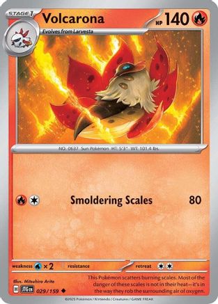 Volcarona (29) Reverse Holofoil - Journey Together