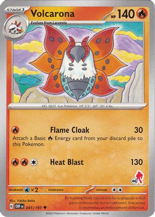 Volcarona (#46 Armarouge) (41) - Battle Academy 2024