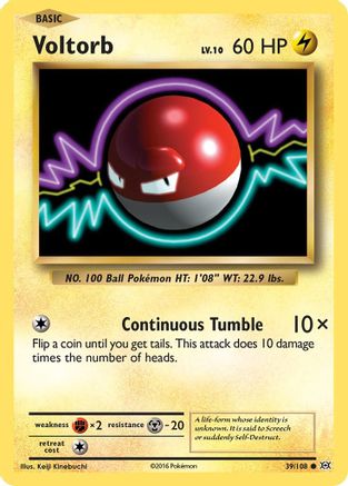Voltorb (39) Reverse Holofoil - Evolutions
