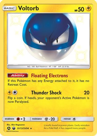 Voltorb (SV13) (Shiny Vault) Holofoil - Hidden Fates