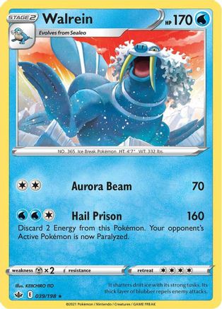 Walrein (39) Reverse Holofoil - Chilling Reign