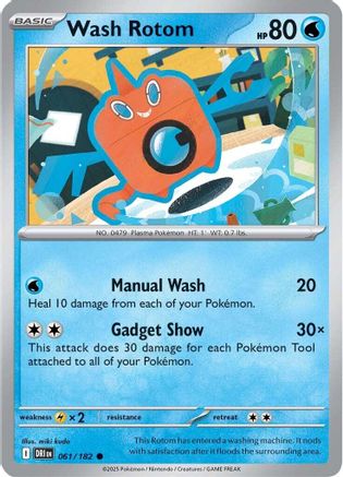 Wash Rotom (61) Reverse Holofoil - Destined Rivals