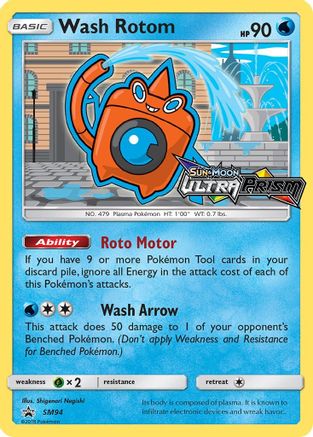 Wash Rotom (Prerelease) (SM94) Holofoil - Black Star Promos