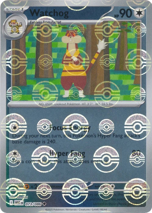 Watchog (Poke Ball Pattern) (73) Reverse Holofoil - White Flare