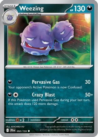 Weezing (92) Reverse Holofoil - Journey Together