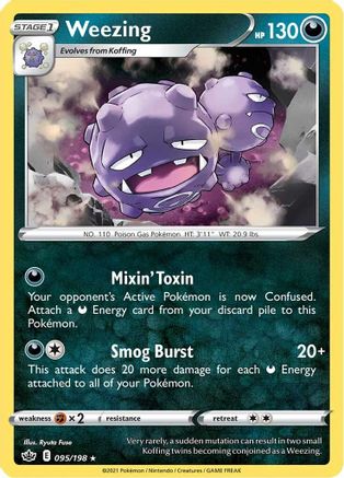 Weezing (95) Reverse Holofoil - Chilling Reign