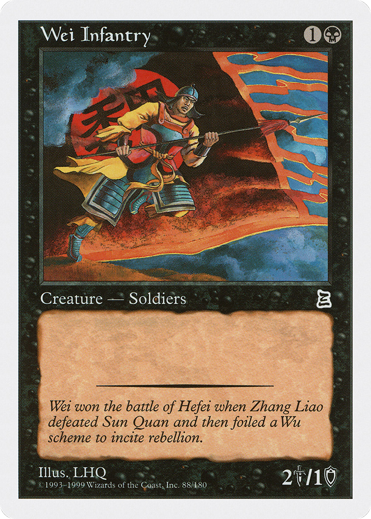 Wei Infantry (088) - Portal Three Kingdoms