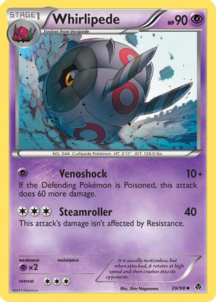 Whirlipede (39) Reverse Holofoil - Emerging Powers