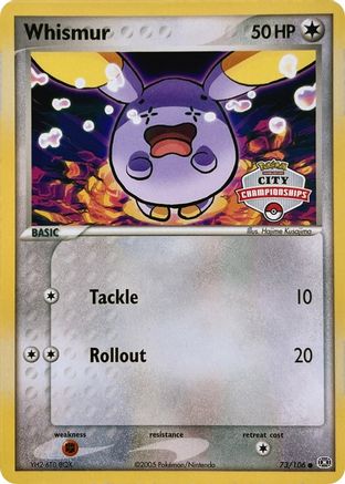 Whismur (City Championships) (73) - League & Championship Cards