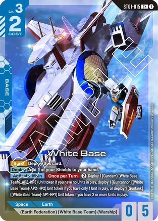 White Base (C+) (ST01-015) Holofoil - Starter Deck 01: Heroic Beginnings
