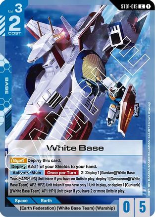 White Base (ST01-015) - Starter Deck 01: Heroic Beginnings