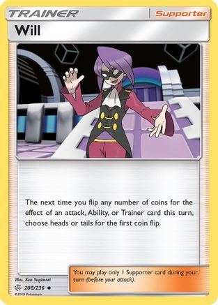 Will (208) Reverse Holofoil - Cosmic Eclipse