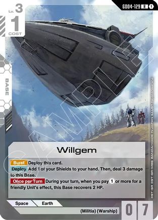 Willgem (GD04-129) Holofoil - Phantom Aria