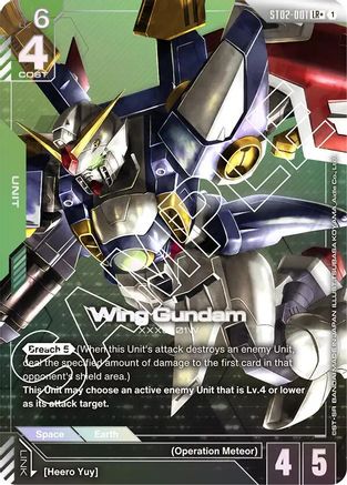 Wing Gundam (LR+) (ST02-001) Holofoil - Starter Deck 02: Wings of Advance