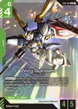 Wing Gundam (ST02-001) Holofoil - Edition Beta