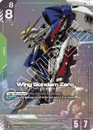 Wing Gundam Zero (LR+) (GD01-024) Holofoil - Newtype Rising