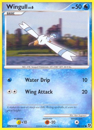 Wingull (95) - Great Encounters