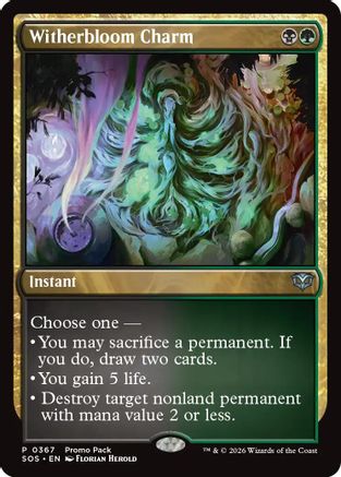 Witherbloom Charm (Promo Pack) (367) - Secrets of Strixhaven