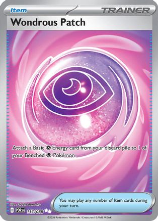 Wondrous Patch (Full Art) (117) Holofoil - Perfect Order