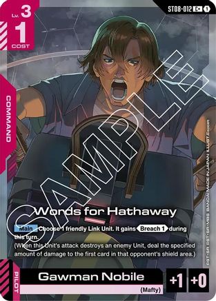 Words for Hathaway (C+) (ST08-012) Holofoil - Starter Deck 08: Flash of Radiance