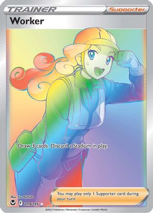 Worker (209) Holofoil - Silver Tempest
