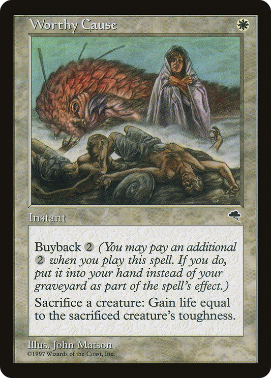 Worthy Cause - Tempest