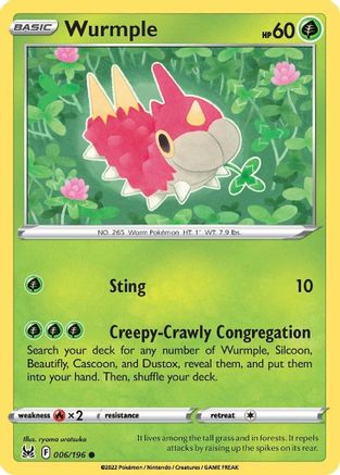 Wurmple (6) - Lost Origin