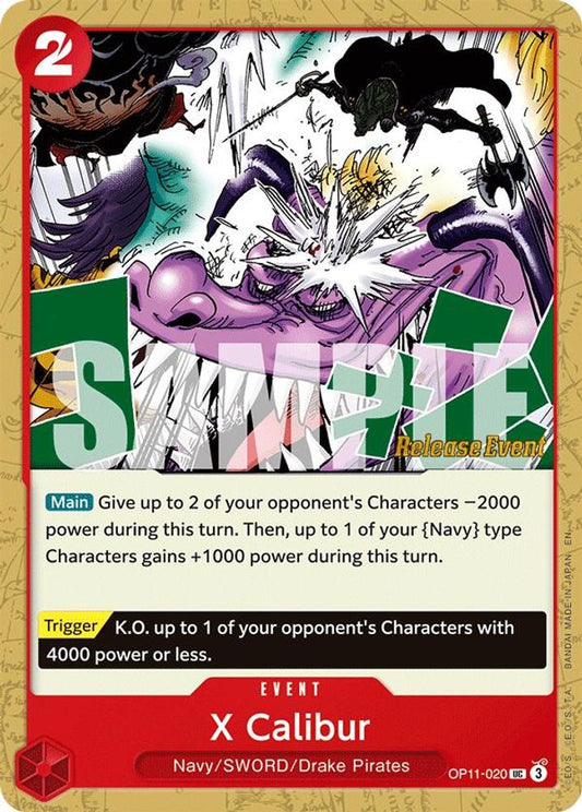 X Calibur (OP11-020) Release Event Cards