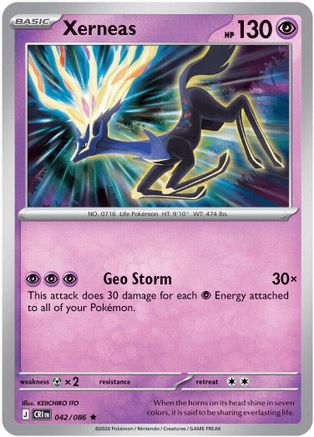 Xerneas (42) Reverse Holofoil - Chaos Rising
