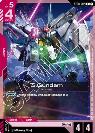 Xi Gundam (ST08-002) - Starter Deck 08: Flash of Radiance