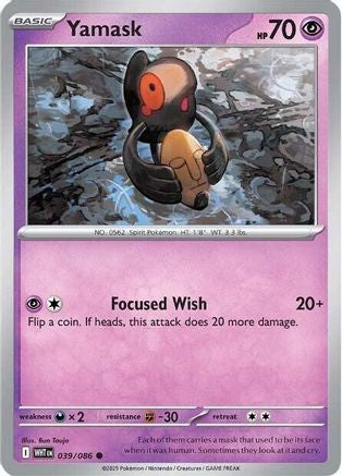 Yamask (39) Reverse Holofoil - White Flare