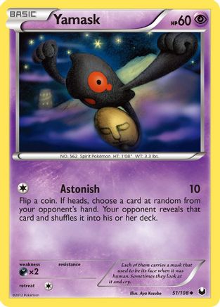 Yamask (51) - Dark Explorers