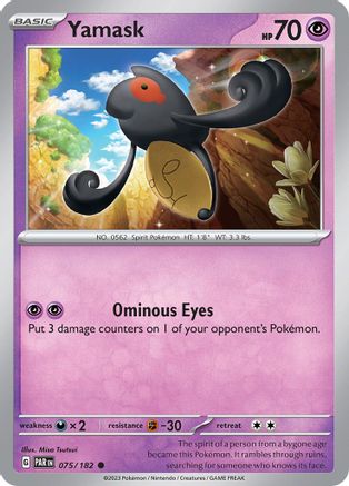 Yamask (75) Reverse Holofoil - Paradox Rift