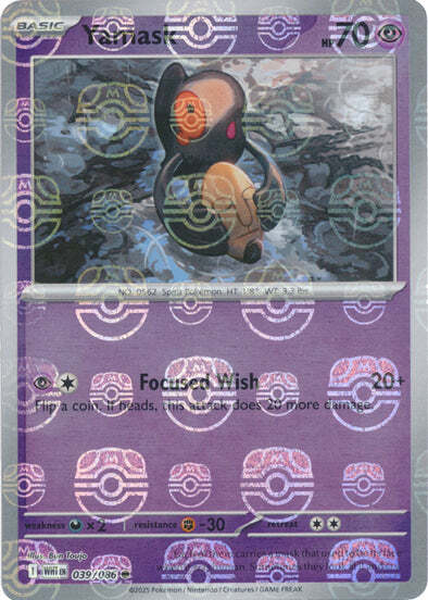 Yamask (Master Ball Pattern) (39) Reverse Holofoil - White Flare