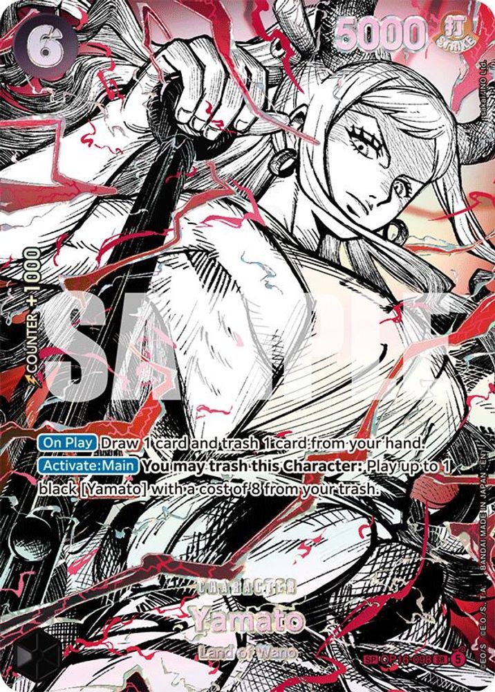Yamato (SP) (OP16-098) Foil