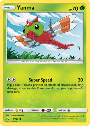 Yanma (2) Reverse Holofoil - Ultra Prism