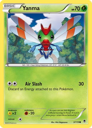 Yanma (3) Reverse Holofoil - Phantom Forces