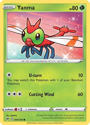 Yanma (6) - Vivid Voltage