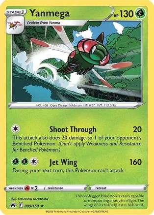 Yanmega (9) Reverse Holofoil - Crown Zenith