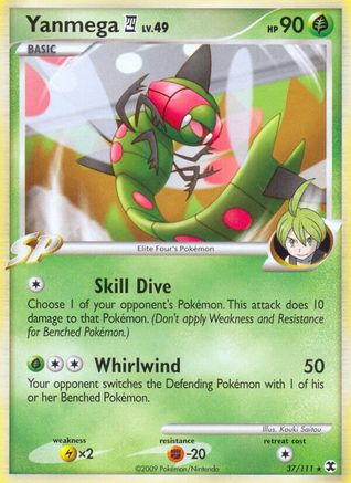 Yanmega E4 (37) Reverse Holofoil - Rising Rivals